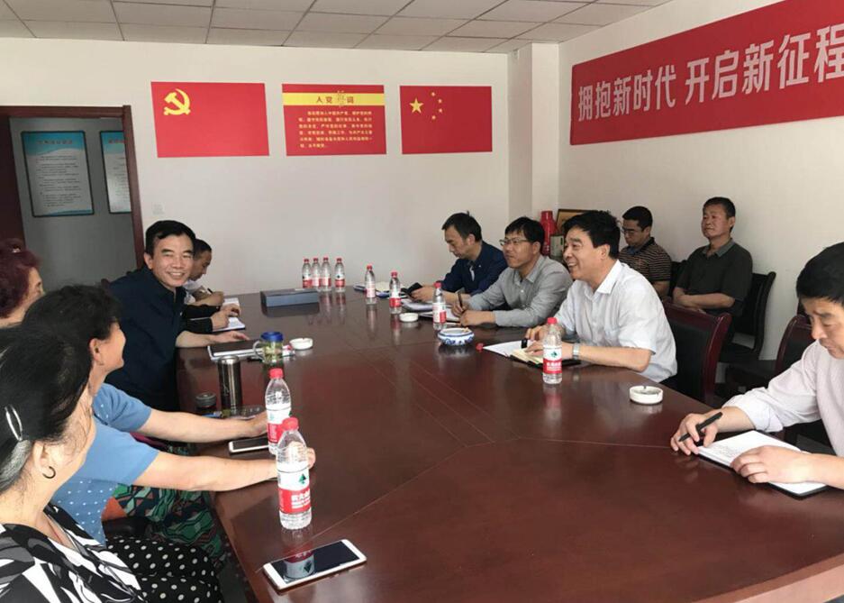 集團大調(diào)研第五組     赴正合物業(yè)延河分公司、紅旗分公司調(diào)研