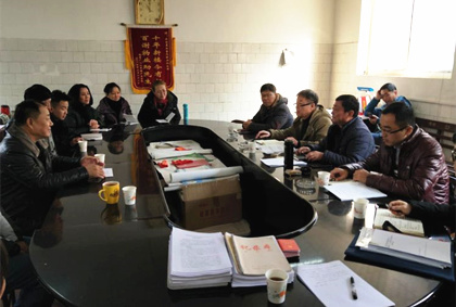集團(tuán)第一考核組對(duì)含元分公司、西安北環(huán)醫(yī)院、陜重物業(yè)開(kāi)展2018年度考核工作