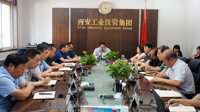 集團黨委傳達學習中央和省、市委 “不忘初心、牢記使命”主題教育工作會議精神